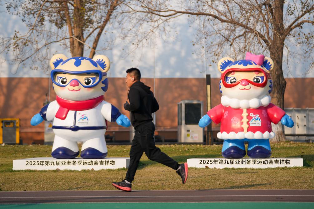 健康不“宅”冬冬火狐电竞平台季运动小贴士来了(图4)