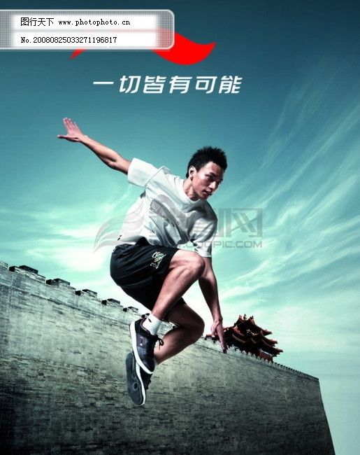 火狐电竞入口蹴鞠秋千捶丸……古人的春日运动丰富多彩